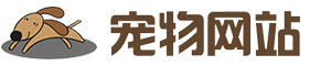 MILITEC · 宠物商店宠物装备官网